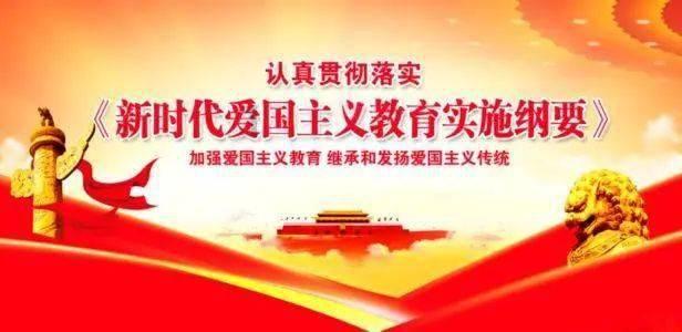 沪江开心词场